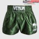 SHORT DE MUAY THAI VENUM CLASSIC VENUM KAKI BLANC