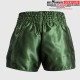 SHORT DE MUAY THAI VENUM CLASSIC VENUM KAKI BLANC