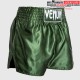 SHORT DE MUAY THAI VENUM CLASSIC VENUM KAKI BLANC