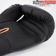 Gants de boxe Venum Challenger 4.0 - Noir/Bronze