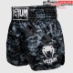 Short de Muay Thai Venum Classic - Dark Camo