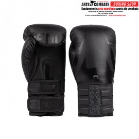 Gants de Boxe Venum Reverso - Noir /Noir