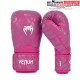 Gants de boxe Venum Contender 1.5 XT - Rose